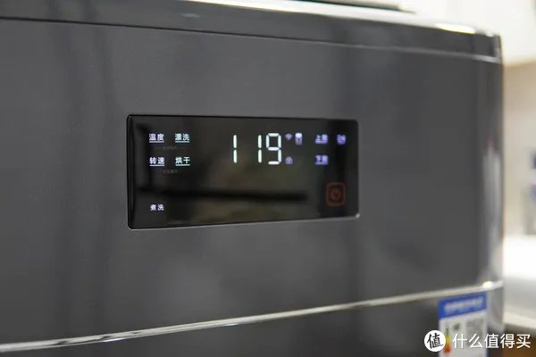 洗护分区才是王道，TCL 双子舱T300复式分区洗衣机评测