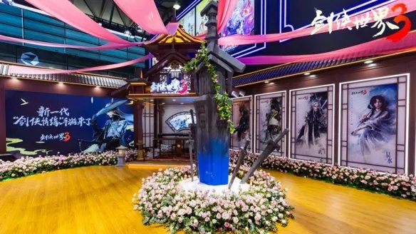 西山居CJ绝美古风展台成打卡圣地！怀旧服试玩现场沸腾