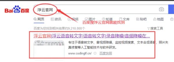 怎么批量更改图片格式，能一次把多张jpg转化为png？