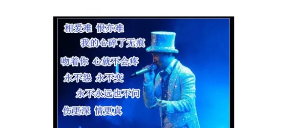 心碎了无痕什么意思