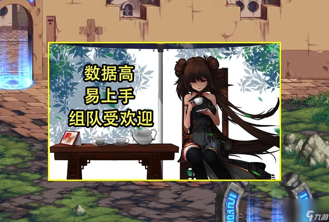 DNF圣职者转什么职业好 4大转职职业攻略