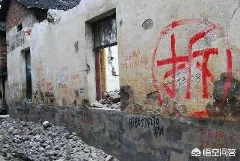 房龄超过20年的二手房可以购买吗？