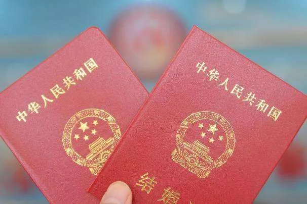 晚婚能领500低保是真的吗 国家对单身者补贴政策