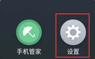 魅族16X能用电信卡吗？