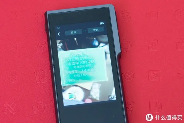 搜狗旅行翻译宝——您的私人翻译官