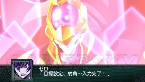 《超级机器人大战Z:再世篇》图文攻略