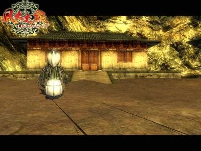 《风火之旅》住着一个 寂寞难耐的少妇