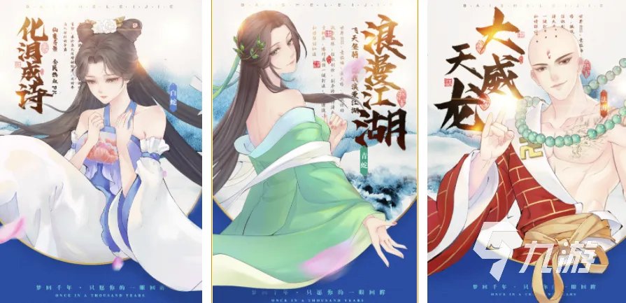 网游排行榜2022前十名 最热门的网游排行榜