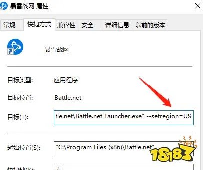 魔兽世界美服怎么玩 美服快速入门手册