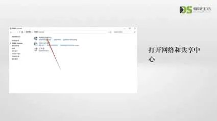 台式机无线网卡怎么安装