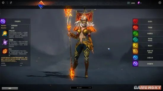 混沌试炼新手全方位攻略 混沌试炼怎么玩