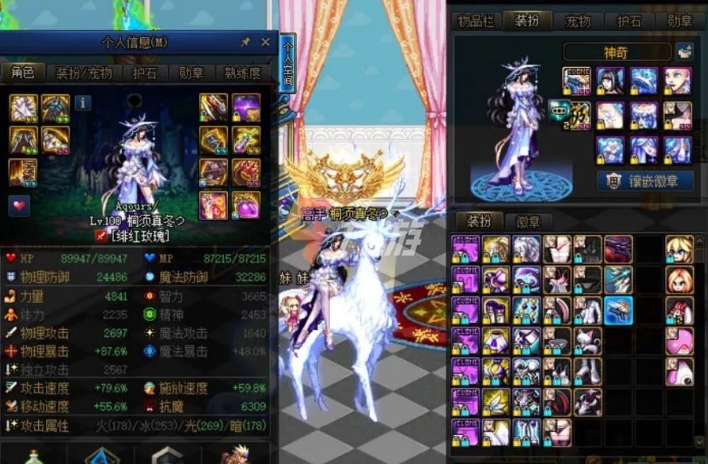 《DNF》合金战士时装选择什么好 合金战士时装推荐