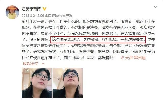 哪些演员不再拍片了，让你觉得很可惜？