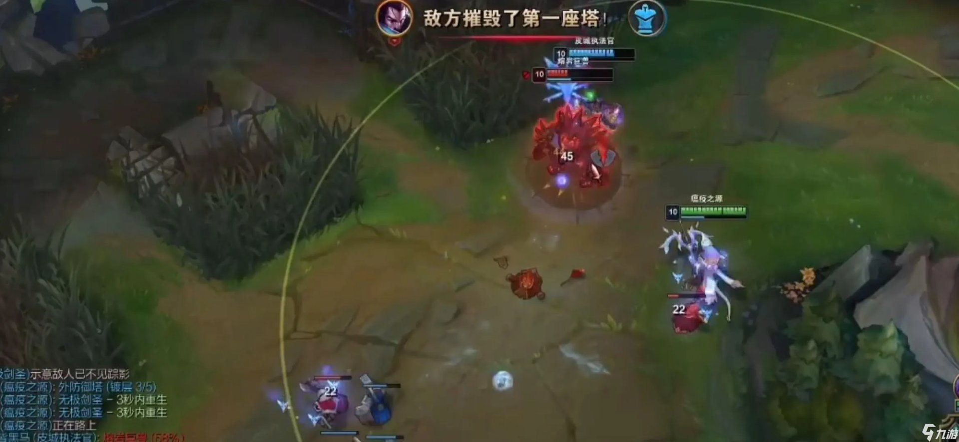 《lol》s11老鼠打野出装 英雄联盟老鼠打野攻略