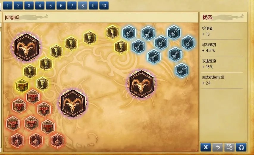 英雄联盟战争之影用什么符文ap还是ad