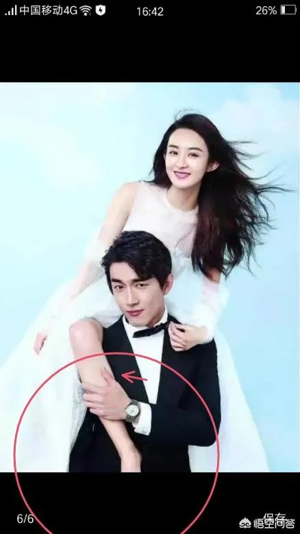 赵丽颖未来的男友，你最希望是谁？