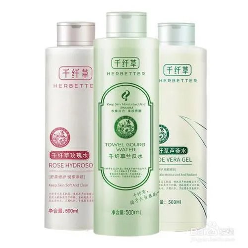 最好用的护肤品国货