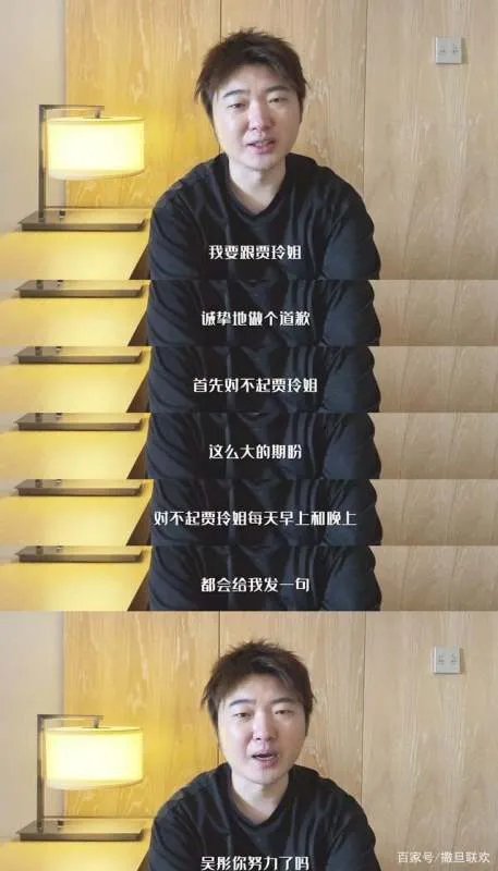 吴彤因未请到刘德华道歉，浙江卫视如今已经没有吸引力了吗？