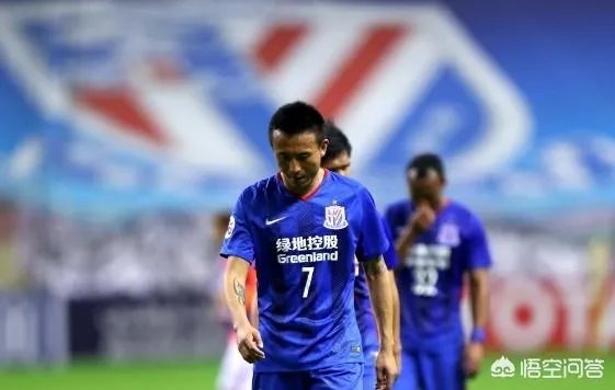 今天上海绿地申花和广州恒大都踢平了，而且申花更让人堪忧，对今天的比赛，你怎么看？