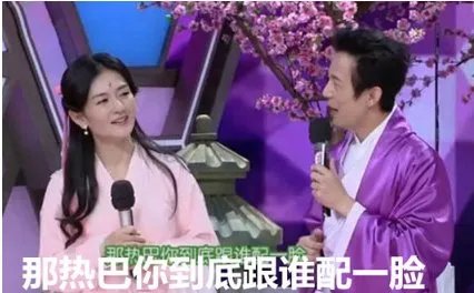 迪丽热巴和何炅有矛盾吗？