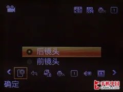 TD+CMMB 联想3G触控新机TD30t详尽评测