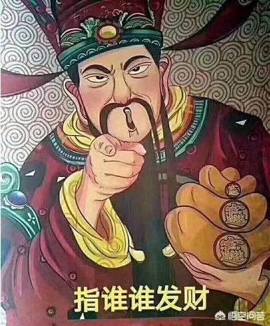 大家觉得“携程”这个软件怎么样？