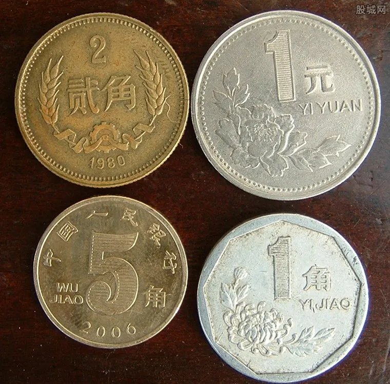 1980年2角硬币价格是多少 最高价竟达13万一枚