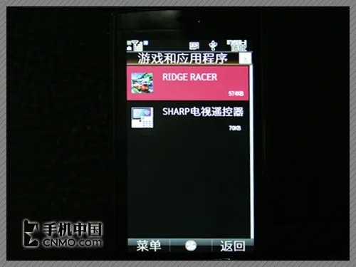 超靓屏幕的诱惑 体验夏普SH9010C手机