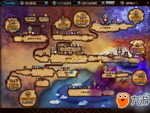 《DNF》神秘人在哪 第14天神秘人位置介绍