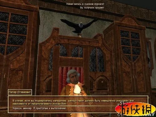 《海盗时代2弃船之城》综合攻略