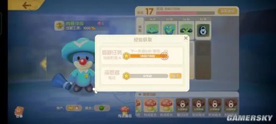 摩尔庄园手游新手必看攻略 从入门到精通