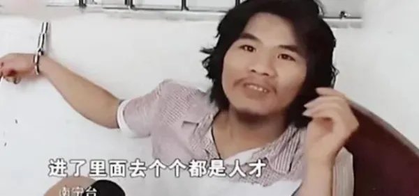 “这辈子不可能打工”的周某人，靠一句话爆红网络，现在过得怎样？