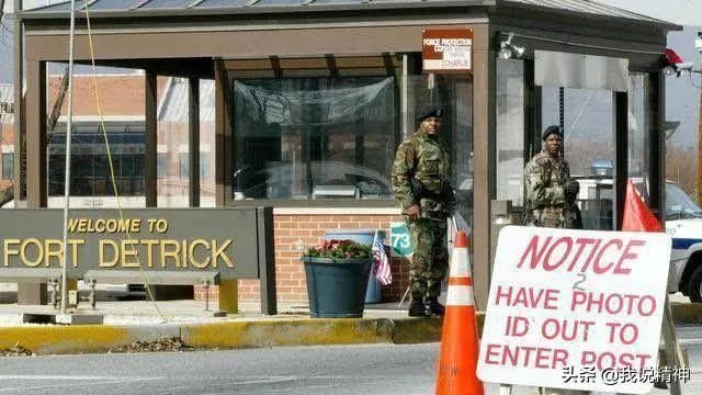 如何看美新闻媒体要求政府就解散和关闭德特里克堡进行全面解释呢？
