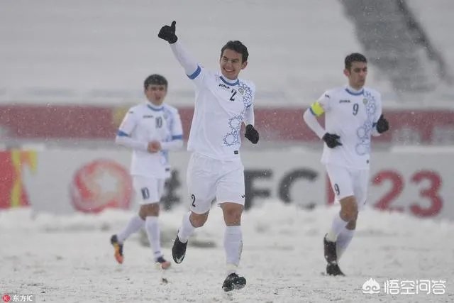 乌兹别克斯坦绝杀越南，结果是在意料之中吗？