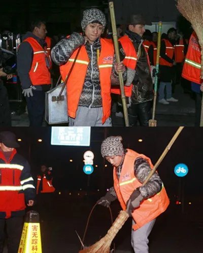 男星张一山凌晨扫大街 将爱心进行到底