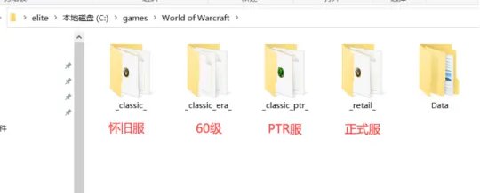 魔兽世界tbc测试服怎么免费申请