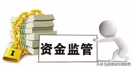 买二手房需要注意哪些问题?