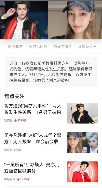 计划在家里健身，跑步和自行车哪个更好呢？