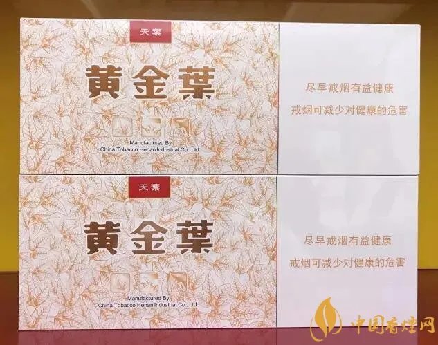 国产千元香烟盘点（30种）最受欢迎千元香烟排行榜