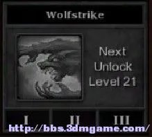 《火炬之光2》狂战士技能翻译