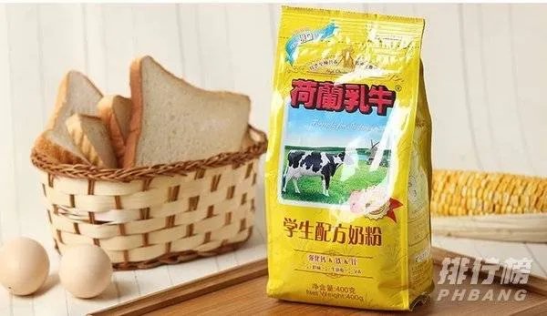 学生奶粉什么牌子最好_2020学生奶粉排行榜10强