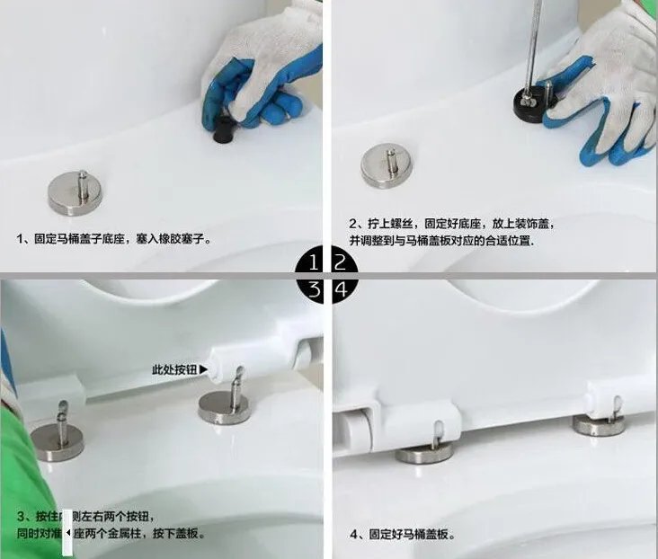 马桶安装方法图解 马桶如何安装