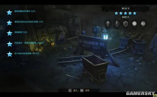 暗黑风的游戏难道都是刷刷刷 本周游戏下载推荐