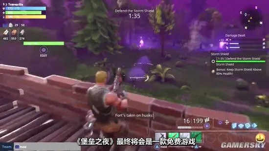 买不买《堡垒之夜》？看完你就知道了