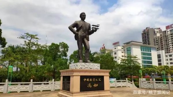 最早的飞行员，中国飞机制造第一人，牺牲时29岁的是谁？