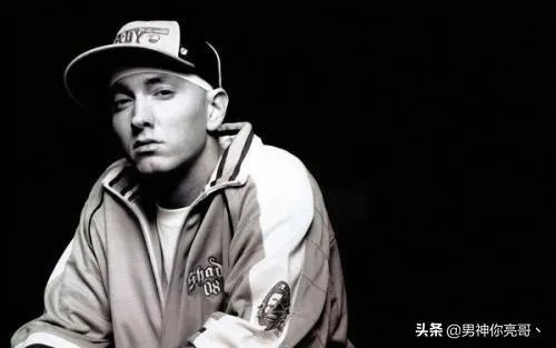 痞子阿姆（Eminem）为什么如此受欢迎？