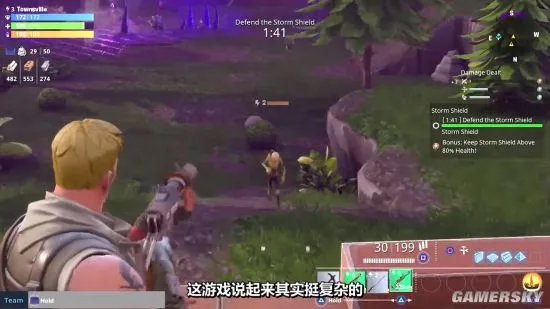 买不买《堡垒之夜》？看完你就知道了