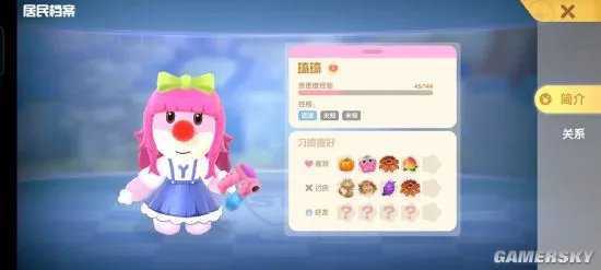 摩尔庄园手游新手必看攻略 从入门到精通