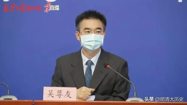 北京新冠疫情大概会在什么时候结束？