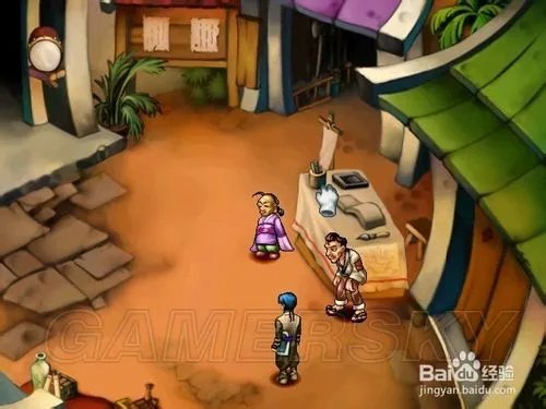 《三国群侠传》图文攻略 全主线流程及物品获得图文攻略